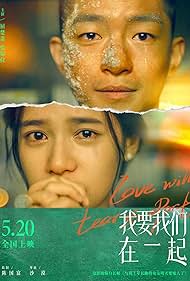 Love Will Tear Us 
