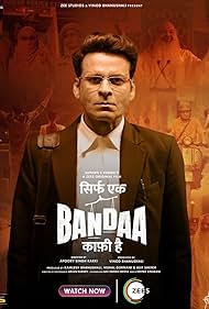 Sirf Ek Bandaa Kaa