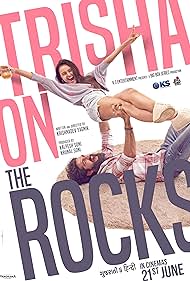 Trisha on the Rock