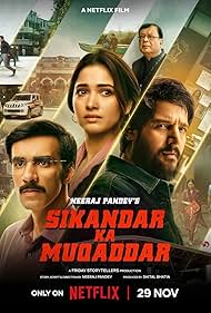 Sikandar Ka Muqadd