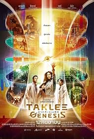 Taklee Genesis x W