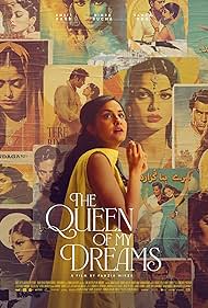 The Queen of My Dr