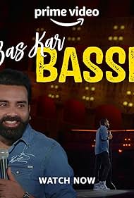 Bas Kar Bassi (202