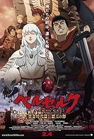 Berserk The Golden