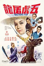 Brothers Five (197