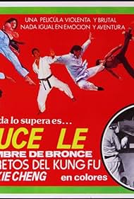 Bruces Secret Kung