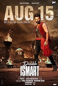 Double Ismart (202
