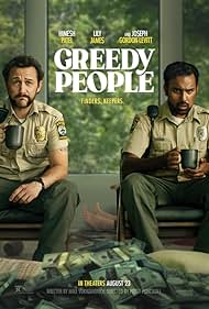Greedy People (202