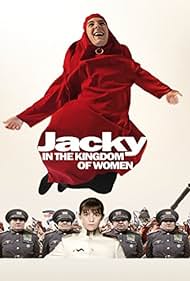 Jacky in the Kingd