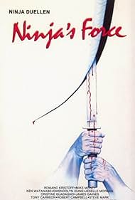 Ninjas Force (1984