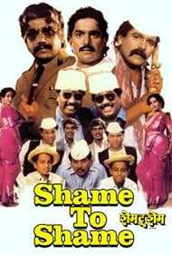 Shame to Shame (19