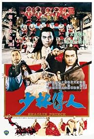 Shaolin Prince (19