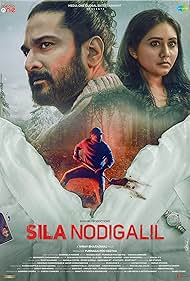 Sila Nodigalil (20