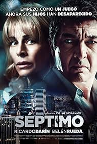 The 7th Floor (201