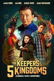 The Keepers of the