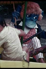 The Rare Blue Apes