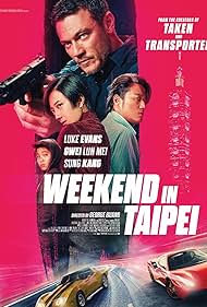 Weekend in Taipei 