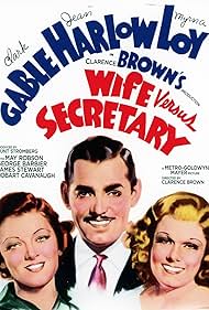 Wife vs Secretary 
