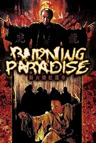 Burning Paradise (