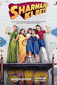 Sharmajee Ki Beti 