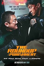 The Roundup Punish