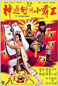 The Weird Man (198