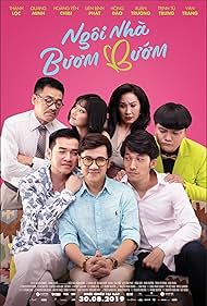 Butterfly House (2
