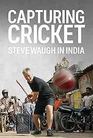 Capturing Cricket 