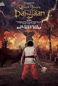 Chhota Bheem and t