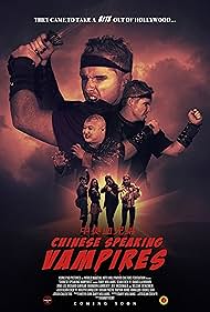 Chinese Speaking V