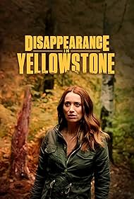 Disappearance in Y