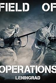 Field of Operation
