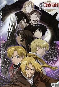 Fullmetal Alchemis