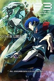 Persona 3 the Movi
