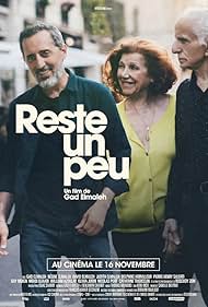 Stay with Us (2022