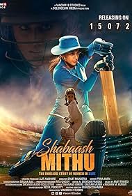 Shabaash Mithu (20