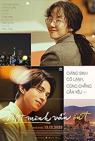 Single in Seoul (2