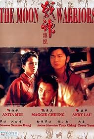 The Moon Warriors 