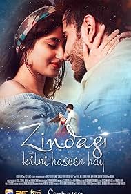 Zindagi Kitni Hase