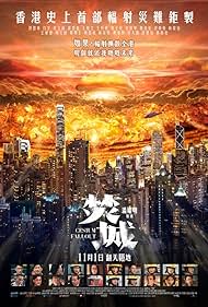 Cesium Fallout (20