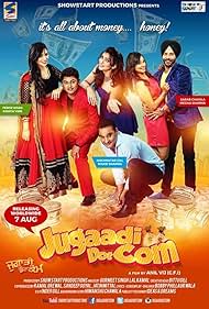 Jugaadi Dot Com (2