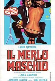 X Rated Girl (1971