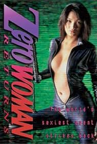 Zero Woman Returns