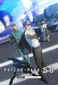 Psycho Pass Sinner