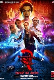 Stree 2 Sarkate Ka