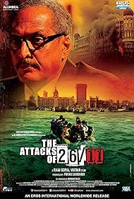 The Attacks of 261