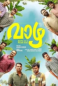 Vaazha Biopic of a