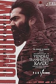 Vendhu Thanindhath