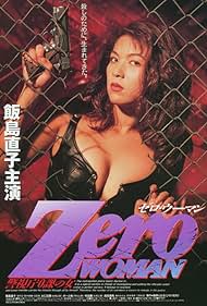 Zero Woman Final M