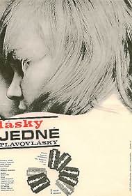 Loves of a Blonde 